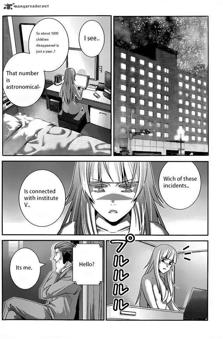 Kiwaguro No Brynhildr Chapter 106 Page 2