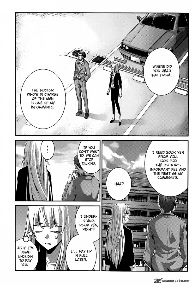 Kiwaguro No Brynhildr Chapter 107 Page 15