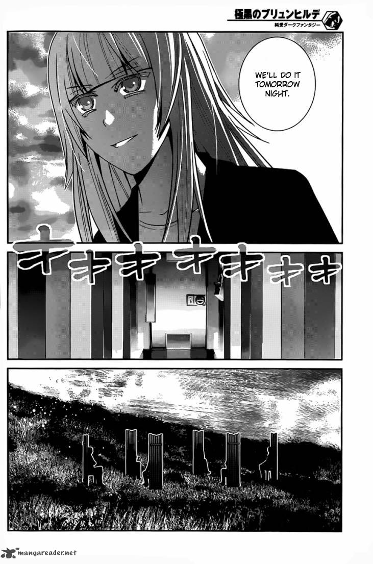 Kiwaguro No Brynhildr Chapter 108 Page 2