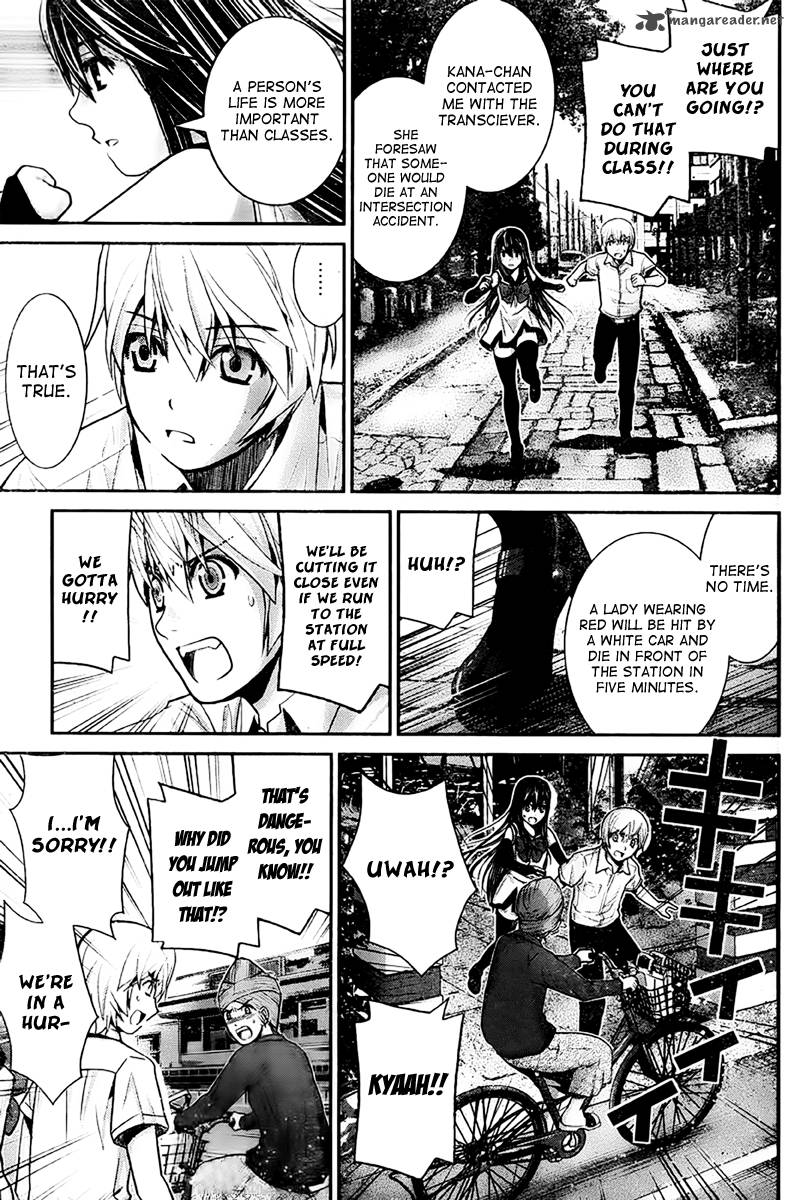 Kiwaguro No Brynhildr Chapter 11 Page 9