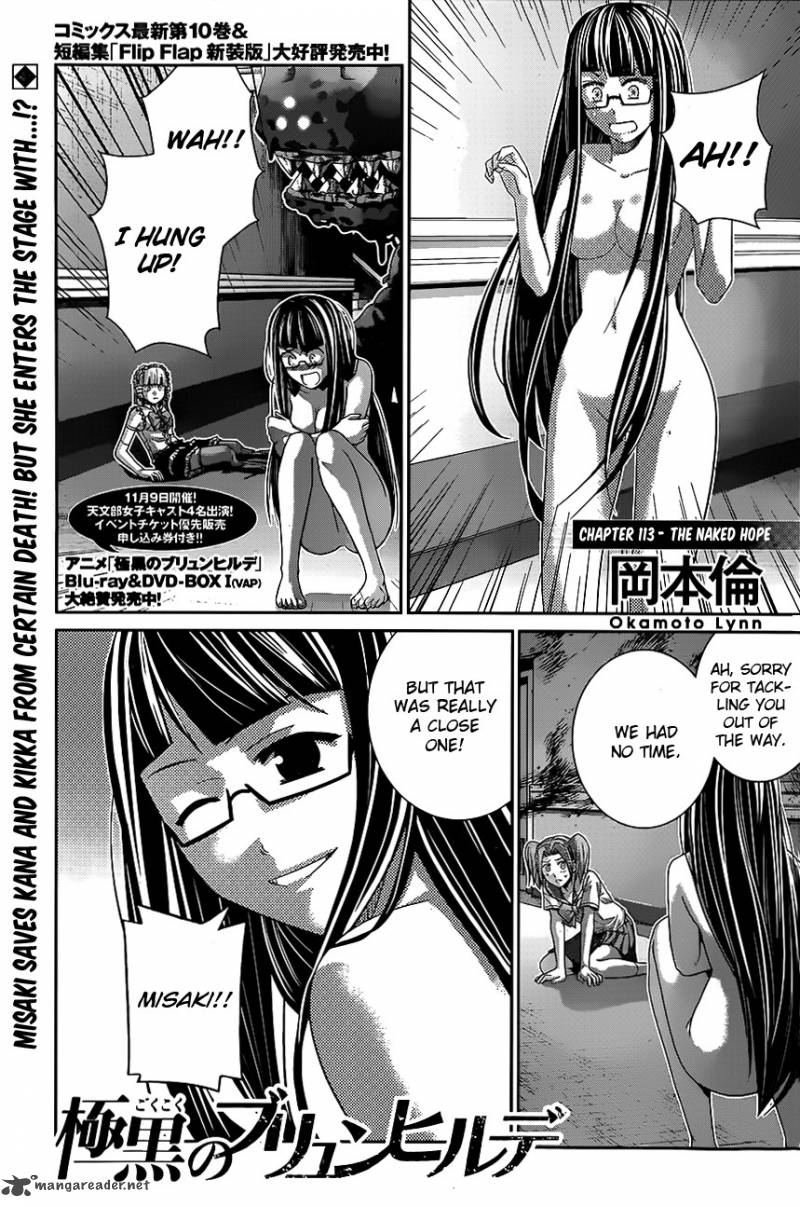 Kiwaguro No Brynhildr Chapter 113 Page 1