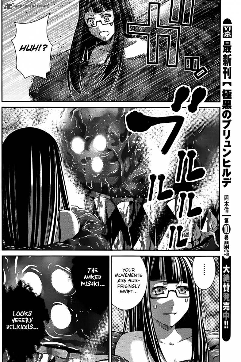 Kiwaguro No Brynhildr Chapter 113 Page 2