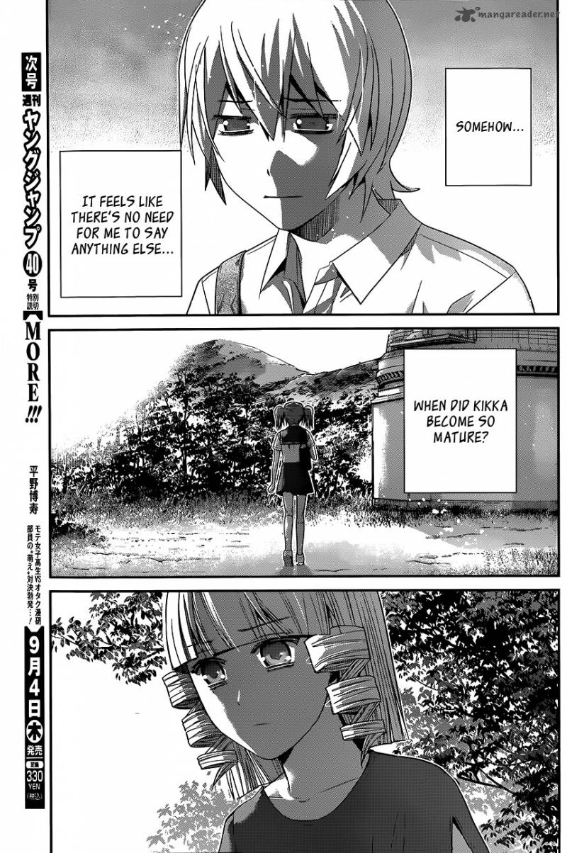 Kiwaguro No Brynhildr Chapter 114 Page 13