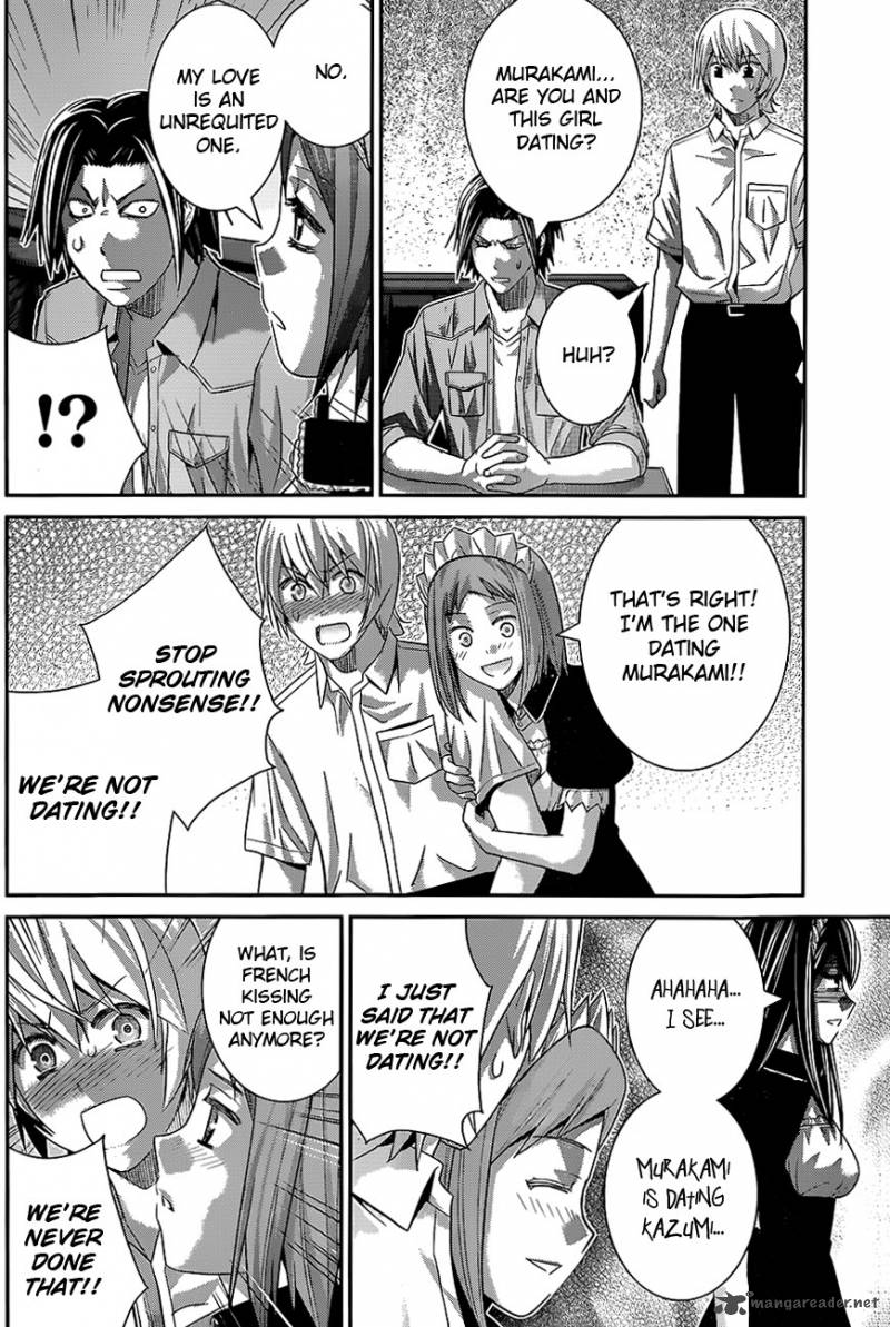 Kiwaguro No Brynhildr Chapter 116 Page 13