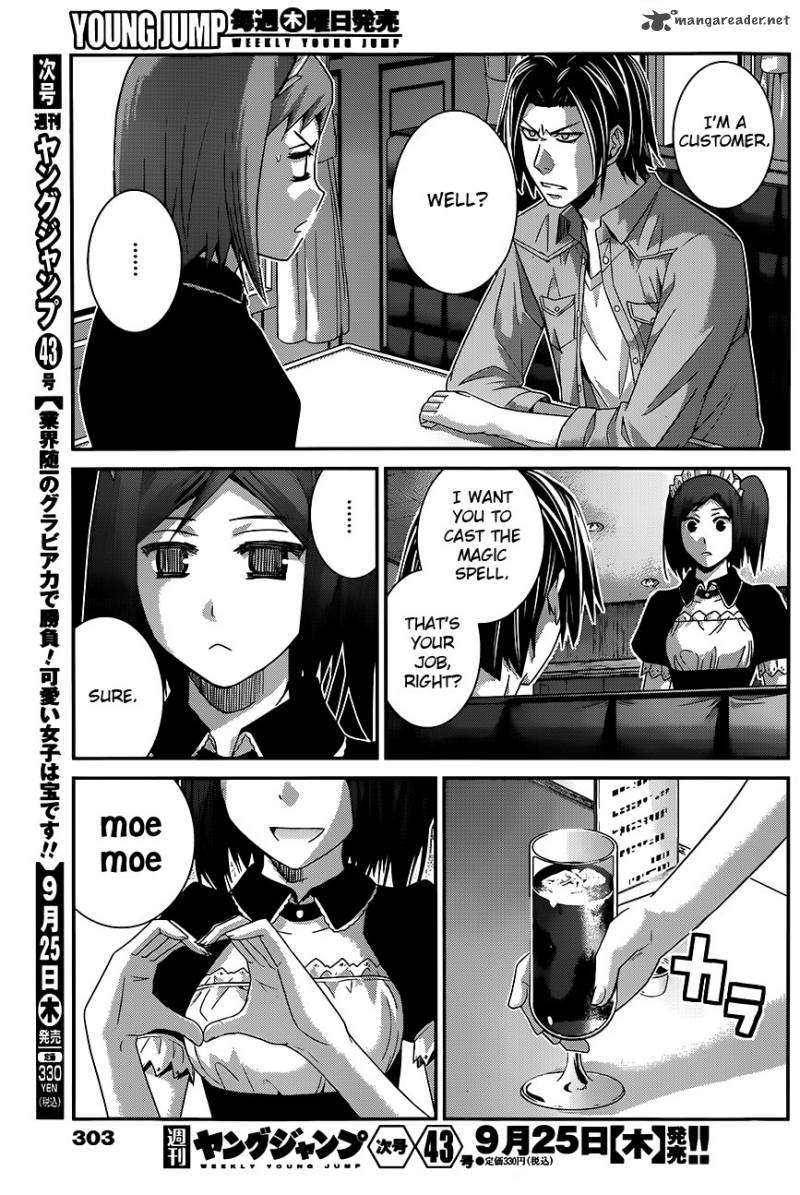 Kiwaguro No Brynhildr Chapter 116 Page 18