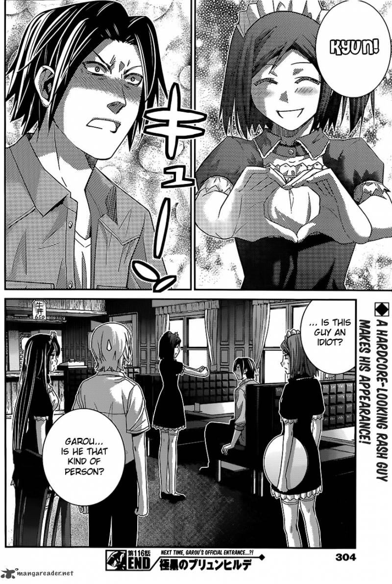 Kiwaguro No Brynhildr Chapter 116 Page 19