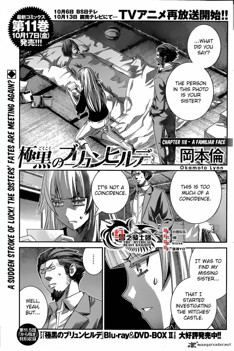 Kiwaguro No Brynhildr Chapter 118 Page 1