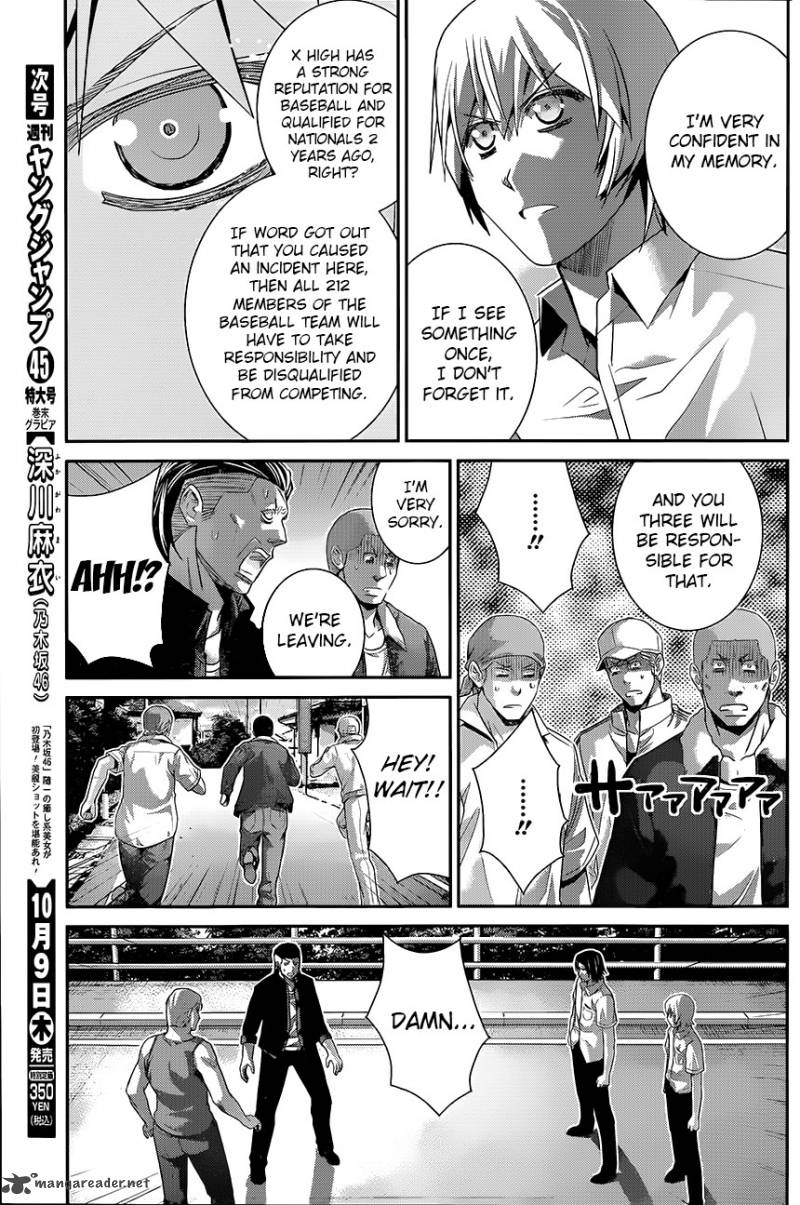 Kiwaguro No Brynhildr Chapter 118 Page 11