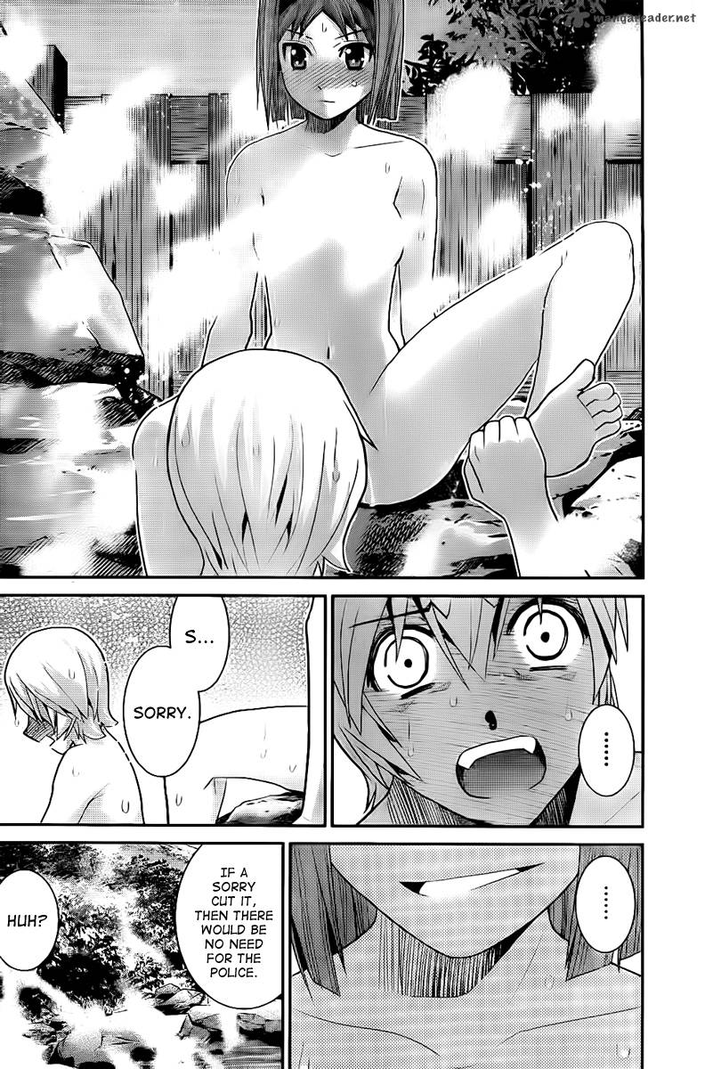 Kiwaguro No Brynhildr Chapter 12 Page 12