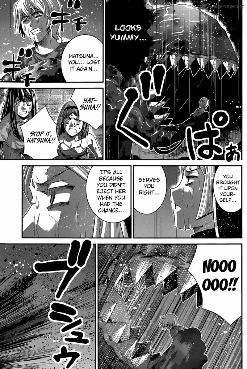 Kiwaguro No Brynhildr Chapter 125 Page 16