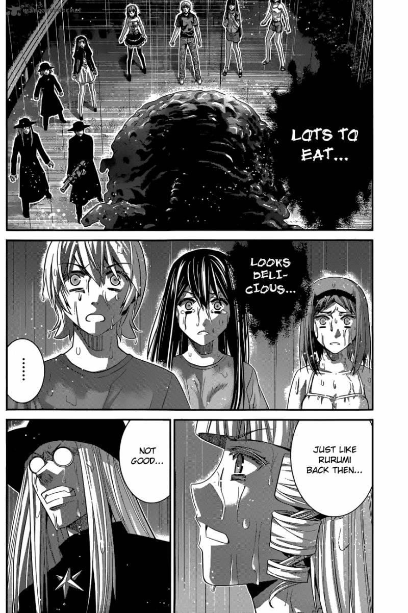 Kiwaguro No Brynhildr Chapter 125 Page 5