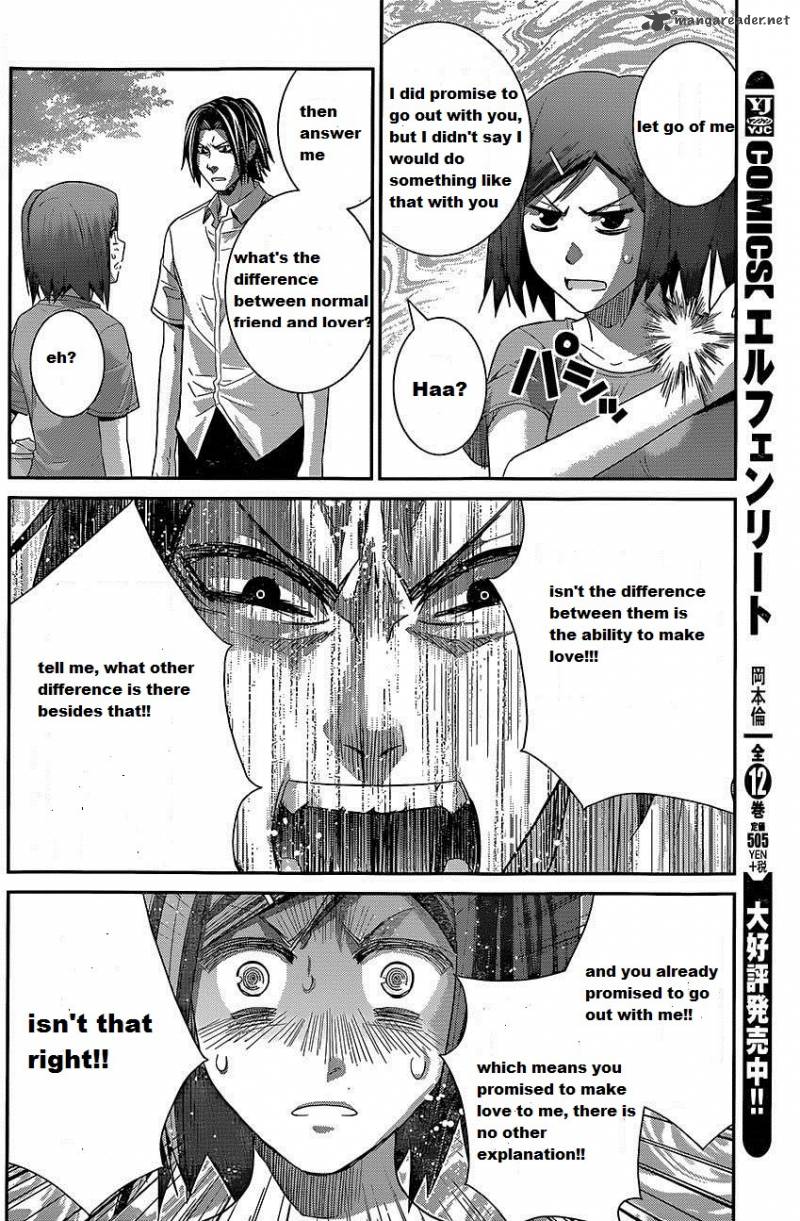 Kiwaguro No Brynhildr Chapter 127 Page 16