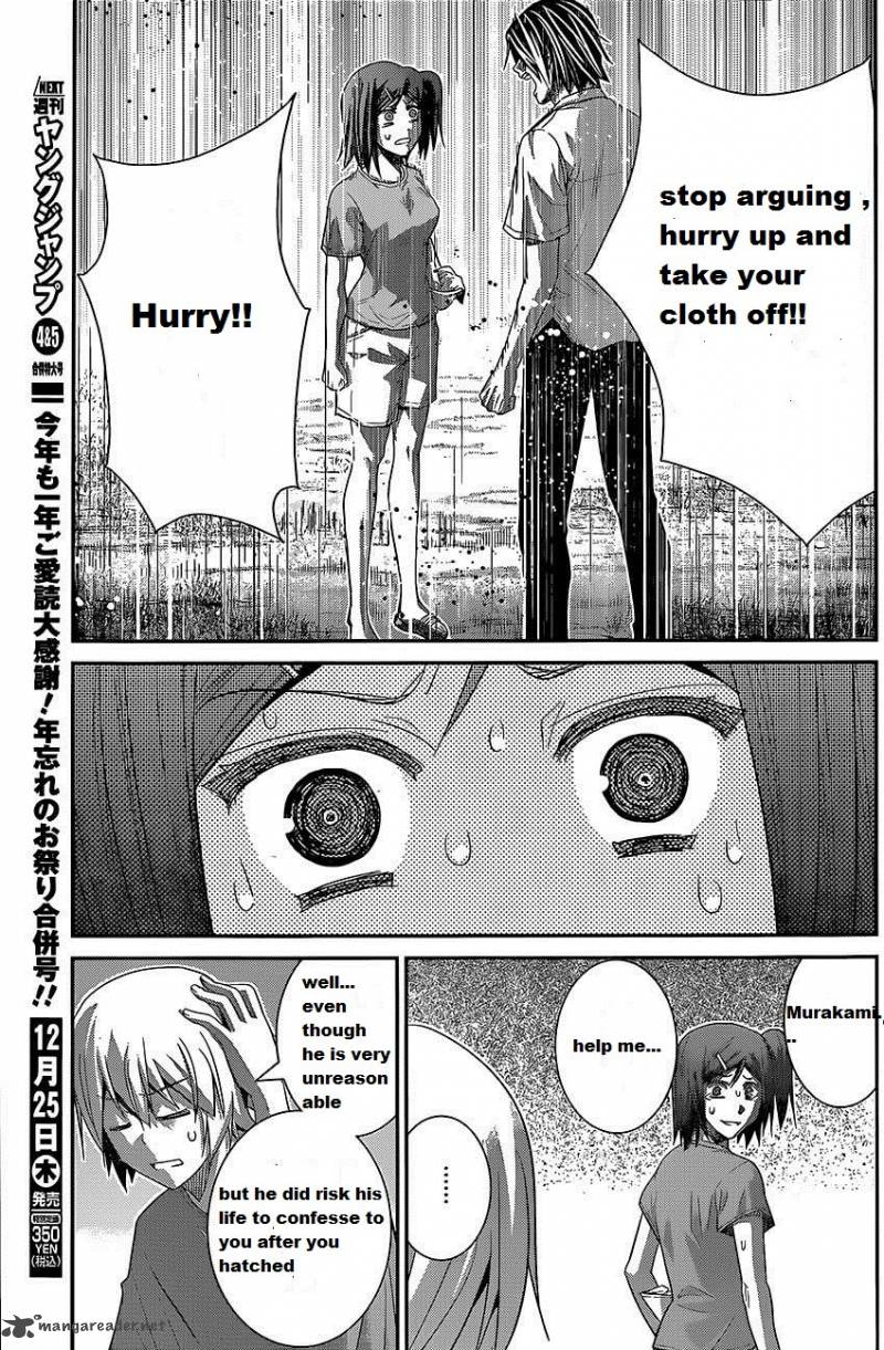 Kiwaguro No Brynhildr Chapter 127 Page 17