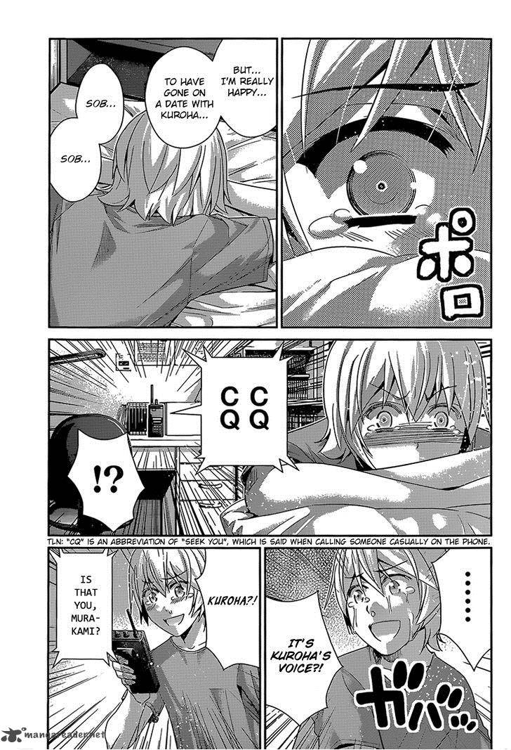 Kiwaguro No Brynhildr Chapter 133 Page 15