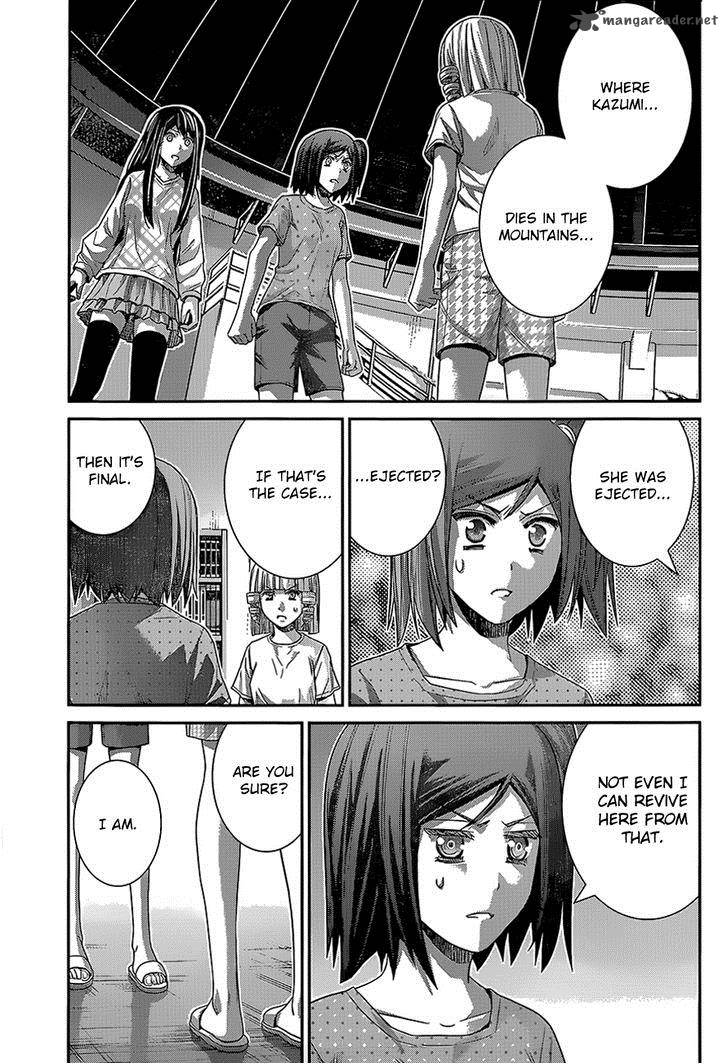 Kiwaguro No Brynhildr Chapter 133 Page 9