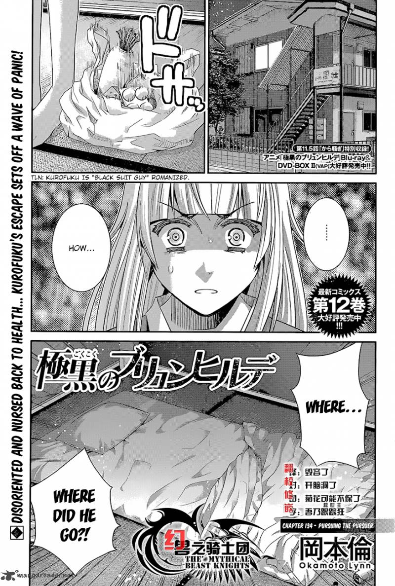 Kiwaguro No Brynhildr Chapter 134 Page 1