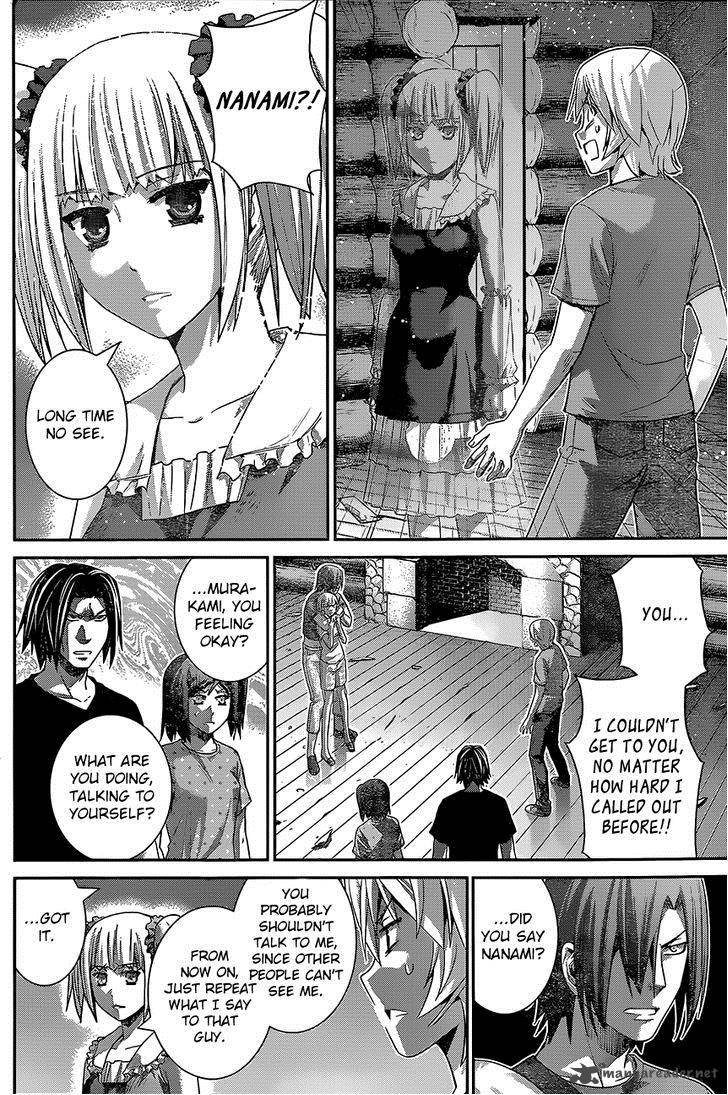 Kiwaguro No Brynhildr Chapter 135 Page 14