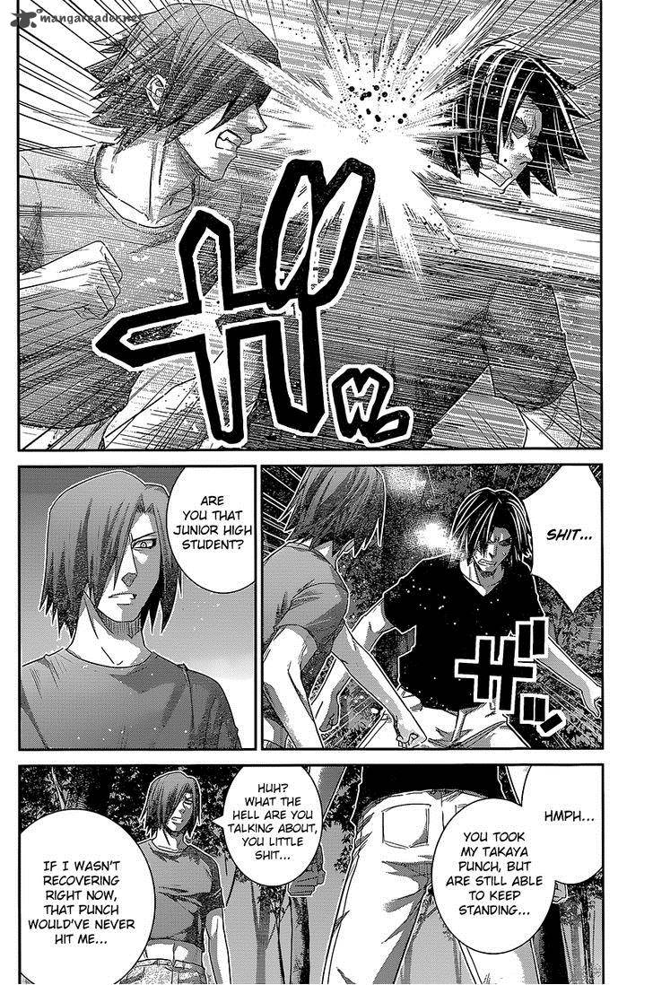 Kiwaguro No Brynhildr Chapter 135 Page 2