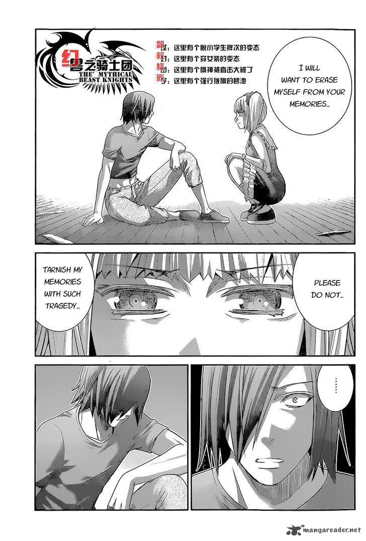 Kiwaguro No Brynhildr Chapter 136 Page 5