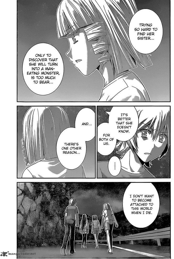 Kiwaguro No Brynhildr Chapter 137 Page 15