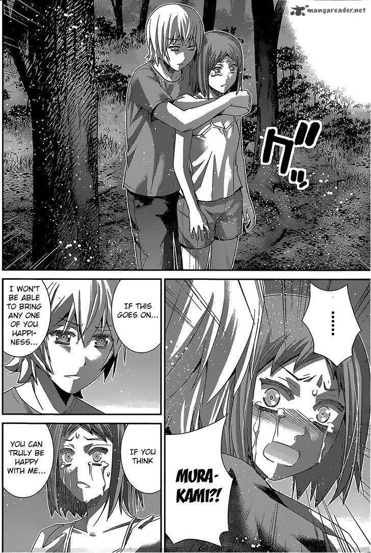 Kiwaguro No Brynhildr Chapter 139 Page 13