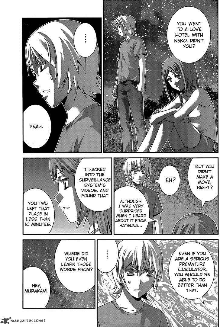 Kiwaguro No Brynhildr Chapter 139 Page 6