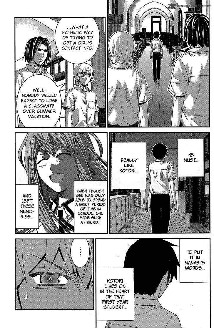 Kiwaguro No Brynhildr Chapter 140 Page 7