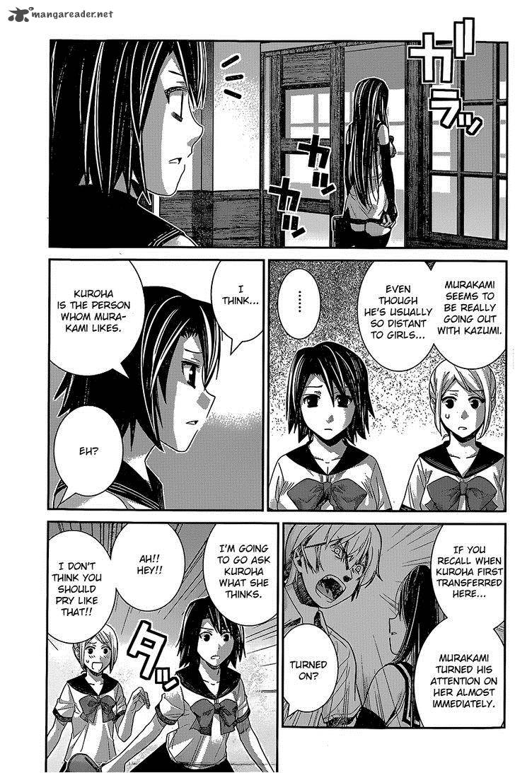 Kiwaguro No Brynhildr Chapter 141 Page 3