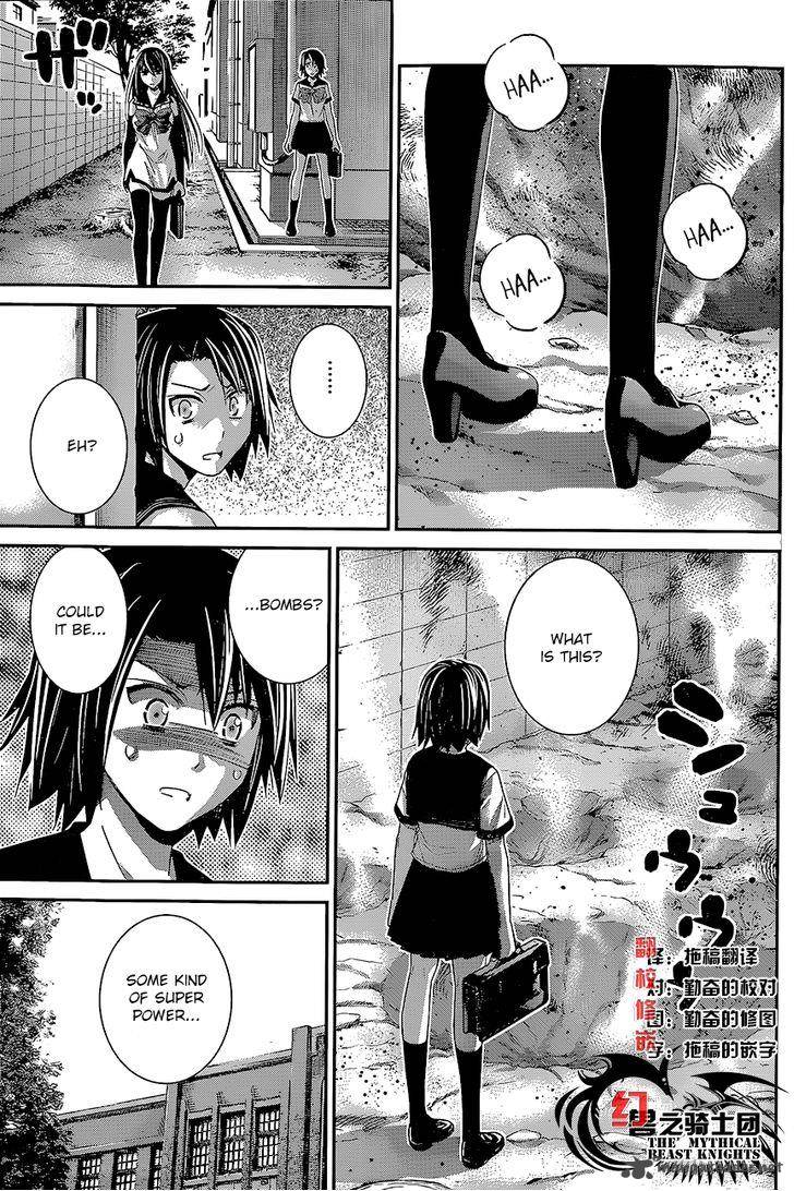 Kiwaguro No Brynhildr Chapter 141 Page 5