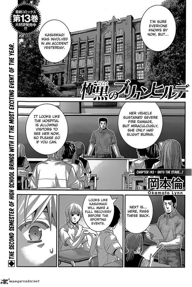 Kiwaguro No Brynhildr Chapter 143 Page 1
