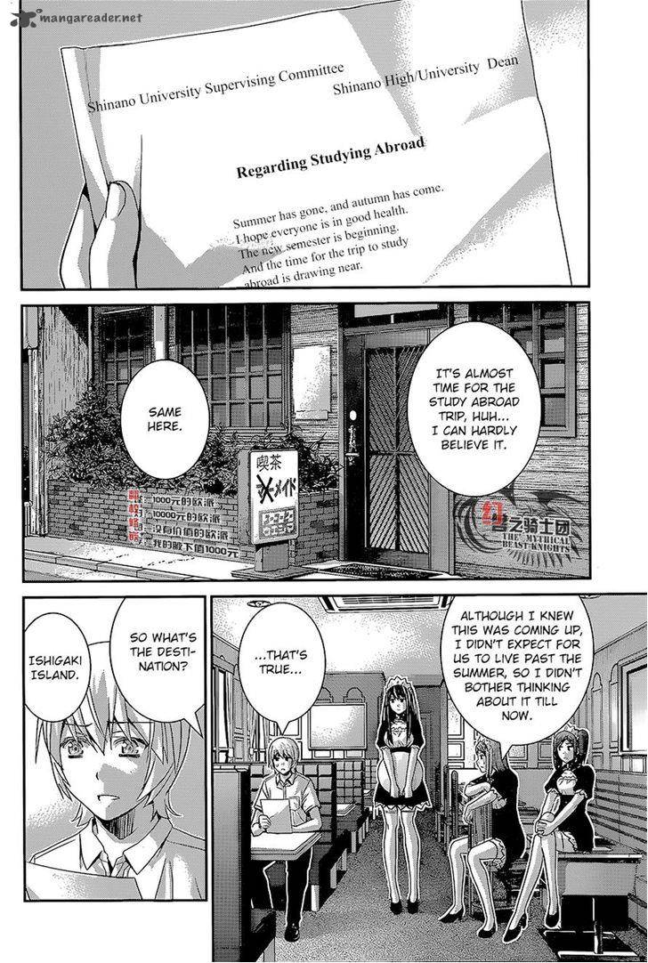 Kiwaguro No Brynhildr Chapter 143 Page 2