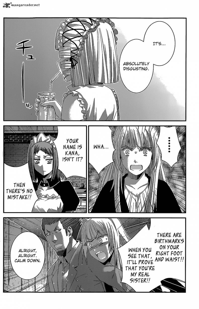 Kiwaguro No Brynhildr Chapter 145 Page 4