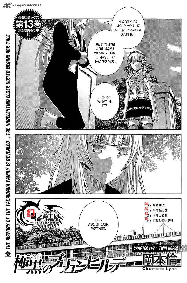 Kiwaguro No Brynhildr Chapter 147 Page 1