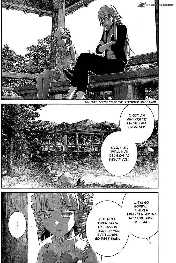 Kiwaguro No Brynhildr Chapter 147 Page 2