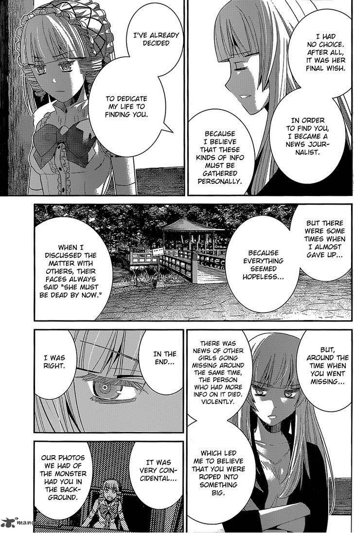 Kiwaguro No Brynhildr Chapter 147 Page 7