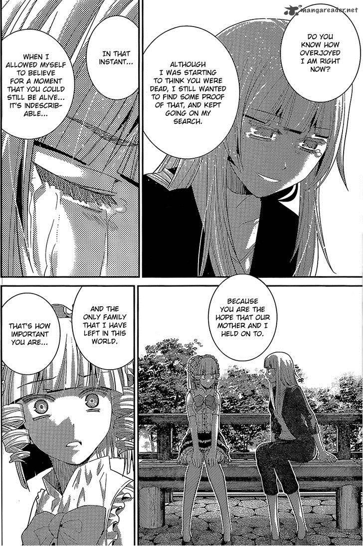 Kiwaguro No Brynhildr Chapter 147 Page 8