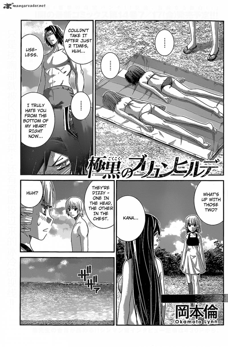 Kiwaguro No Brynhildr Chapter 149 Page 1