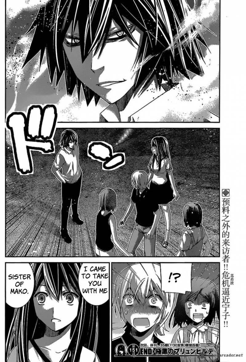 Kiwaguro No Brynhildr Chapter 151 Page 18