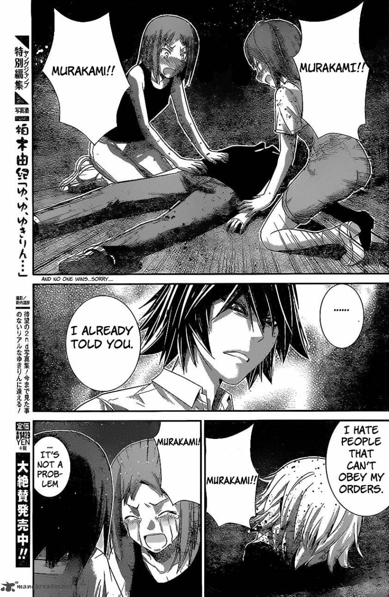 Kiwaguro No Brynhildr Chapter 152 Page 12