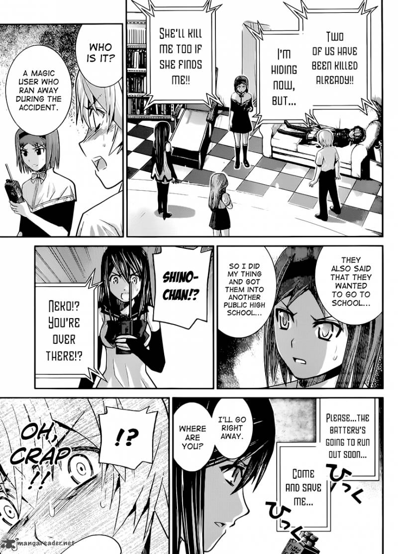 Kiwaguro No Brynhildr Chapter 16 Page 12