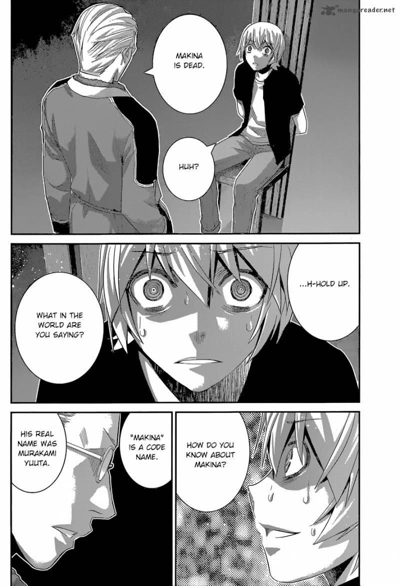 Kiwaguro No Brynhildr Chapter 166 Page 13