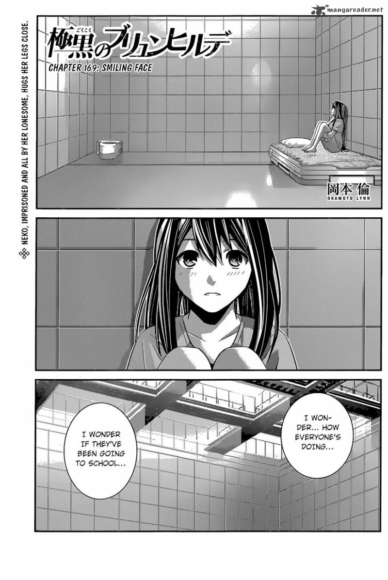 Kiwaguro No Brynhildr Chapter 169 Page 2