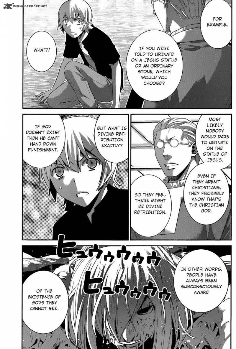 Kiwaguro No Brynhildr Chapter 170 Page 12