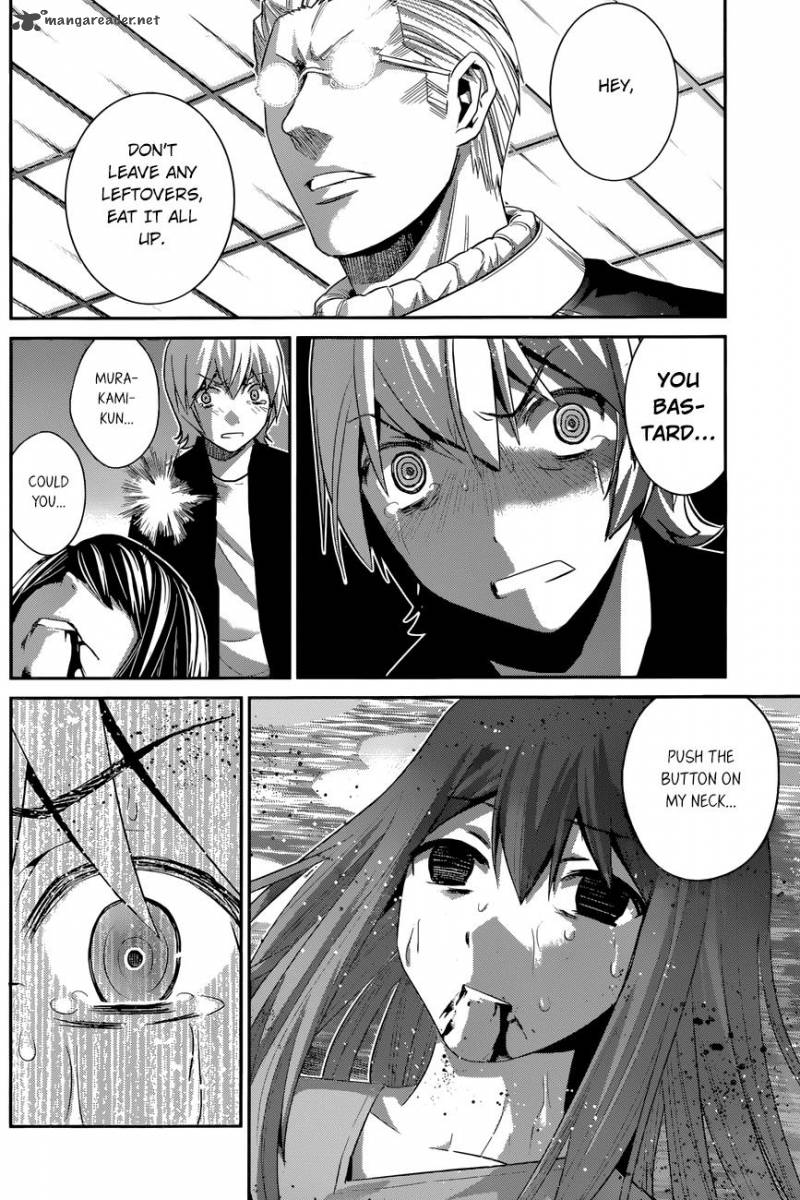 Kiwaguro No Brynhildr Chapter 170 Page 3