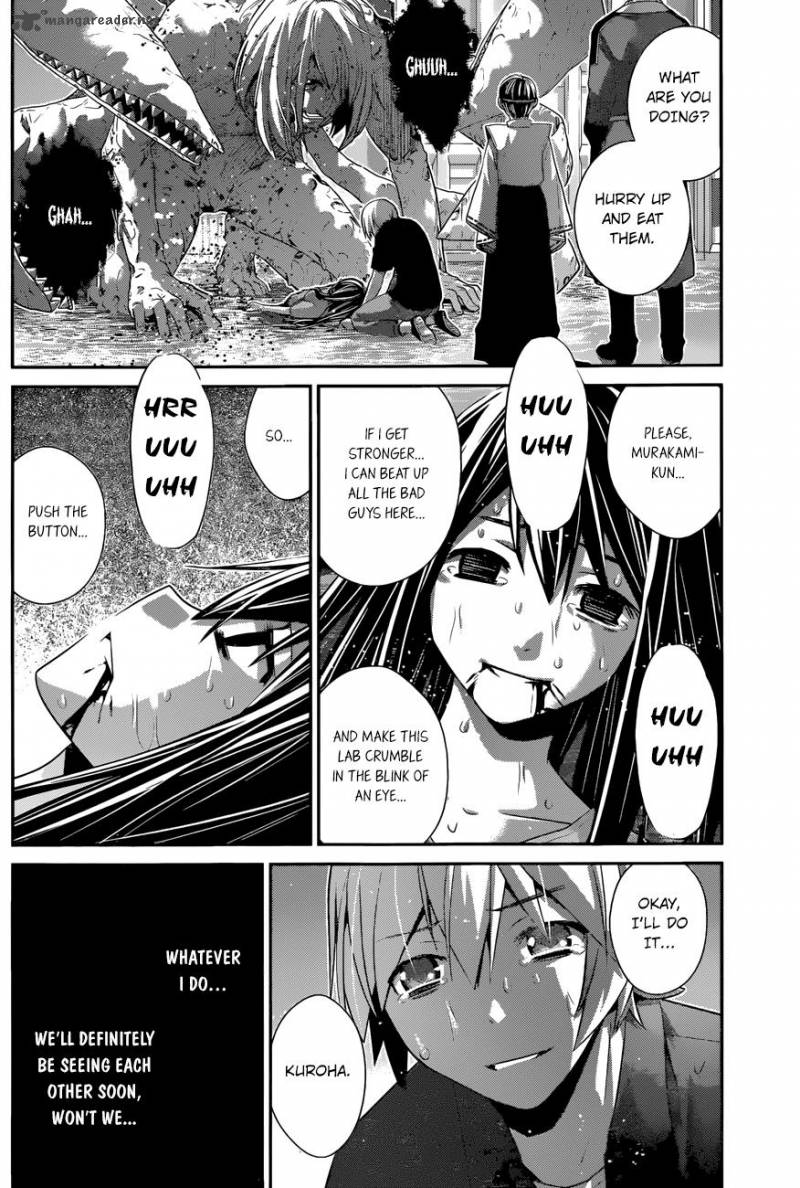 Kiwaguro No Brynhildr Chapter 170 Page 5