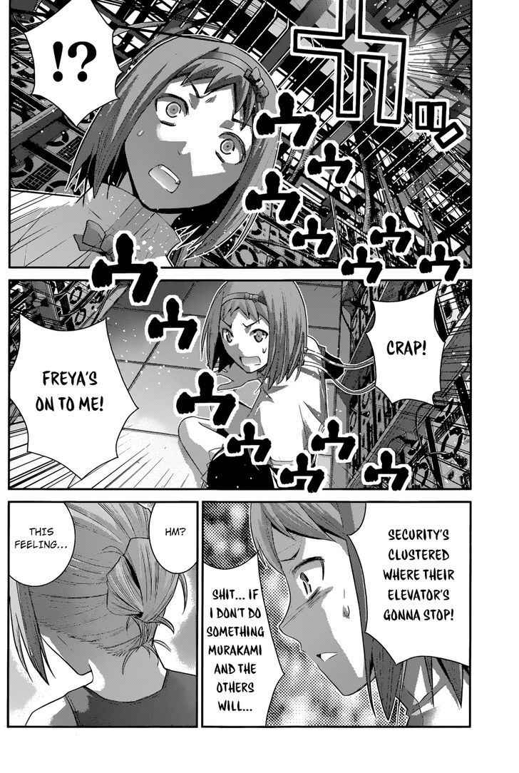 Kiwaguro No Brynhildr Chapter 172 Page 15