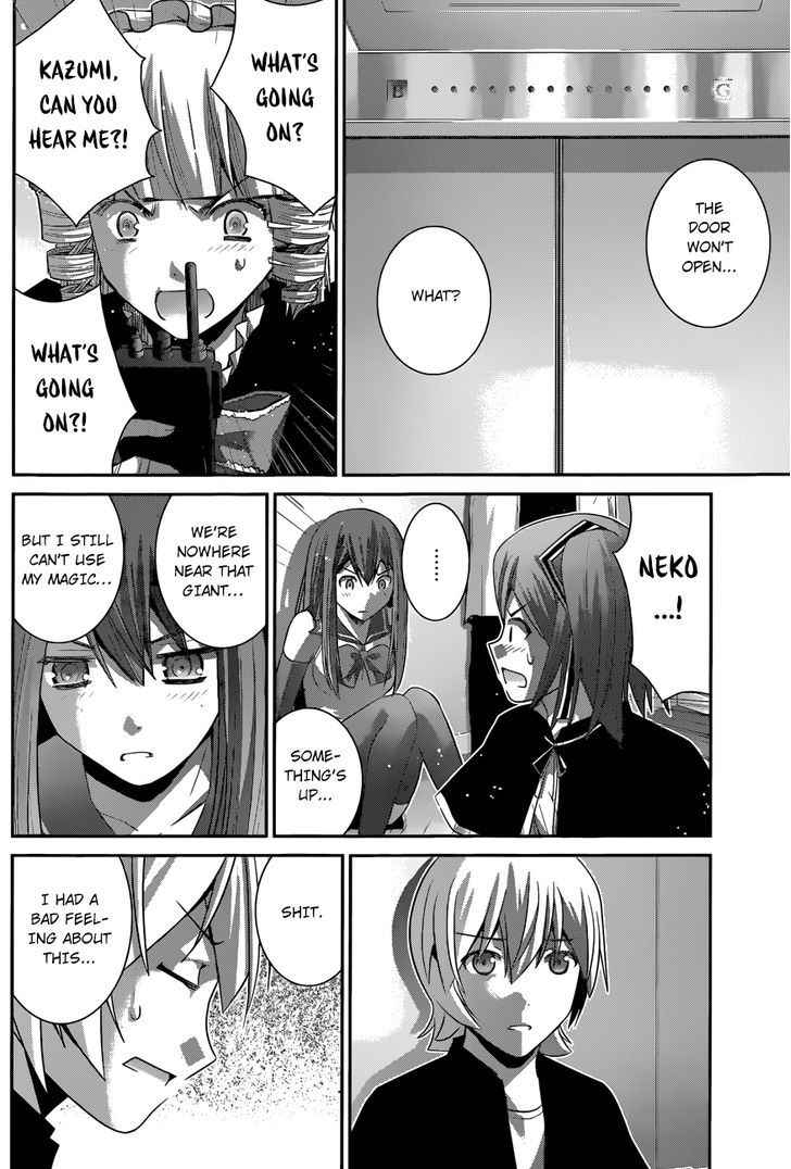 Kiwaguro No Brynhildr Chapter 172 Page 17