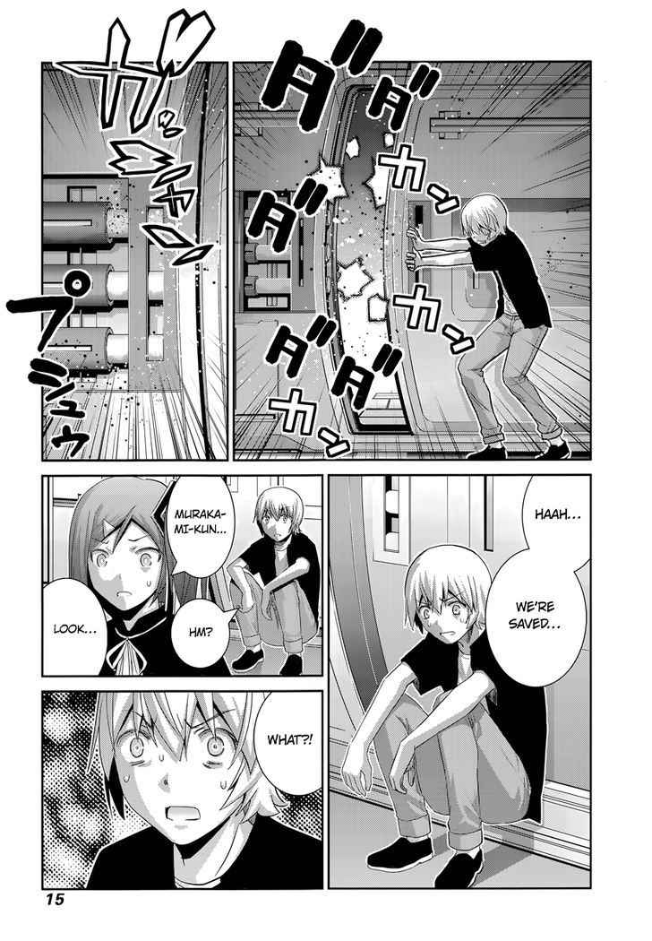 Kiwaguro No Brynhildr Chapter 173 Page 16