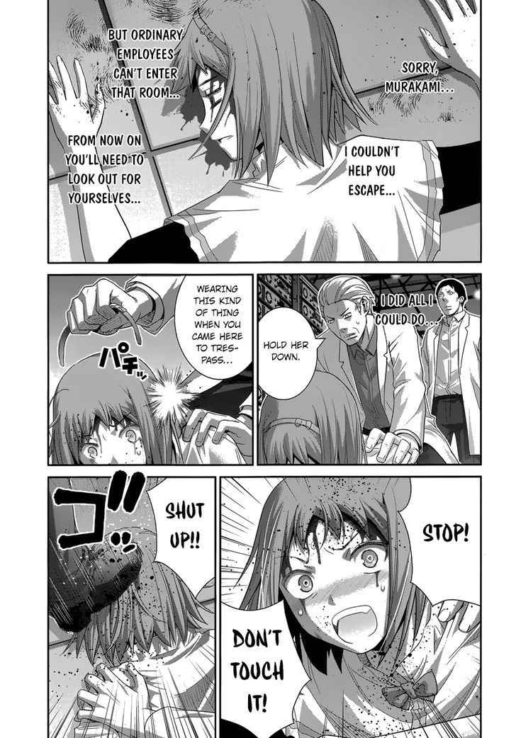 Kiwaguro No Brynhildr Chapter 173 Page 19