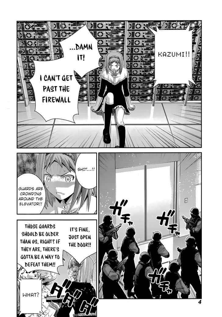 Kiwaguro No Brynhildr Chapter 173 Page 5